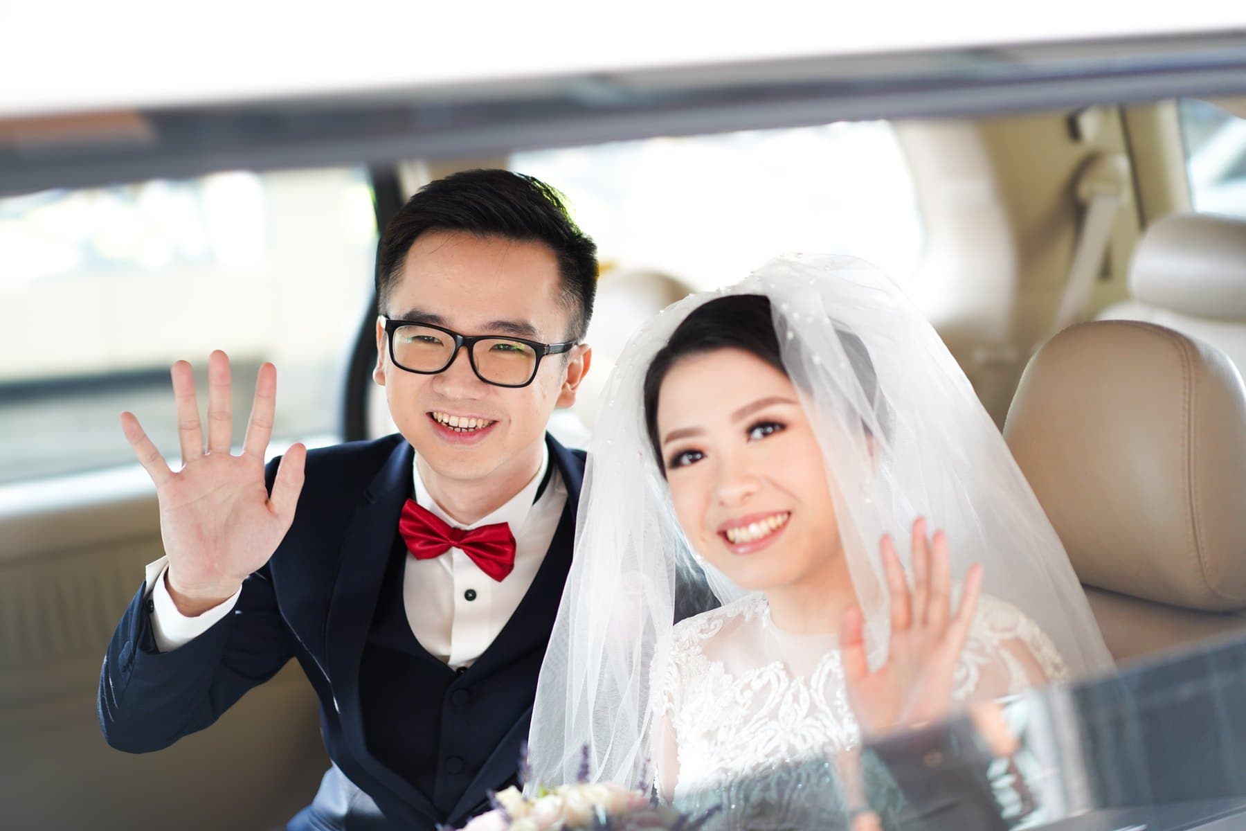 Wedding Departure